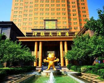 San Want Hotel - Huai'an - Building
