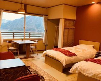 Sarugakyo Onsen Ryokan Higuchi - Minakami - Chambre