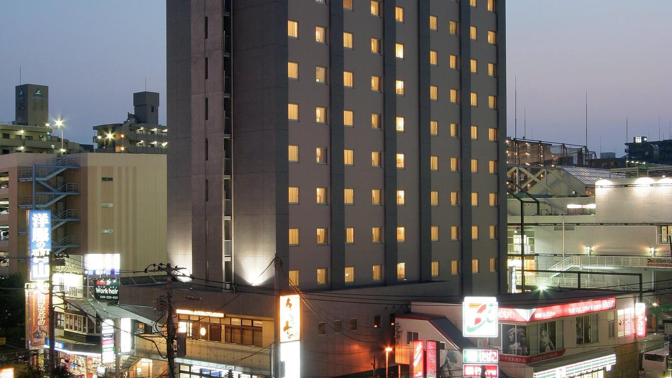 Hotel Vista Ebina