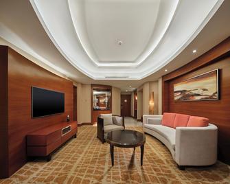 Hilton Hefei - Hefei - Lounge