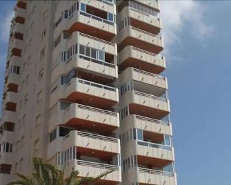Rubino Apartments - Calpe - Edificio