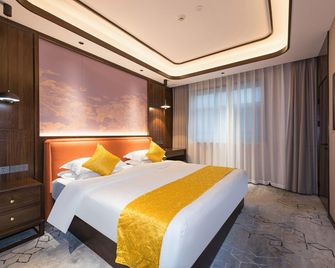 Huanghe Jingdu Grand Hotel - Pekín - Habitación