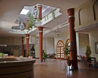 Hostal Puente del Rey - El Rocío - Lobby