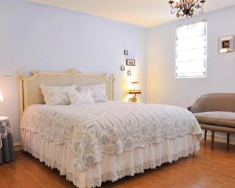Fazhana Village B&b Property Id 976 - Hualien City
