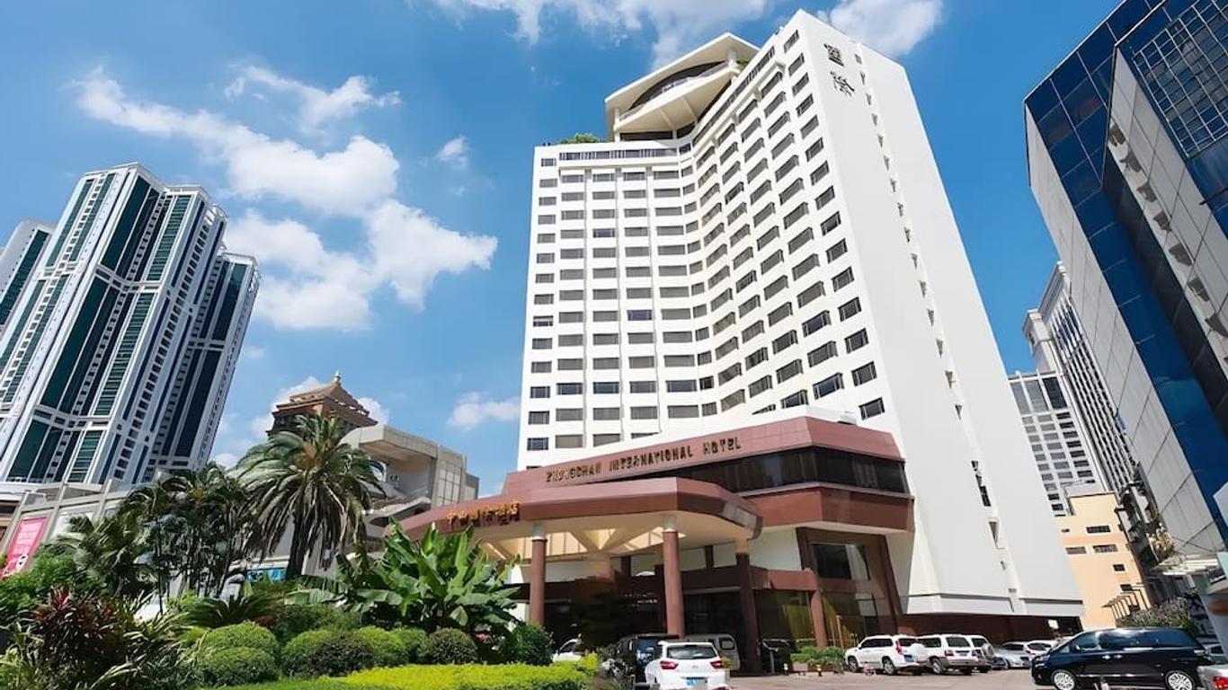 Zhongshan International Hotel