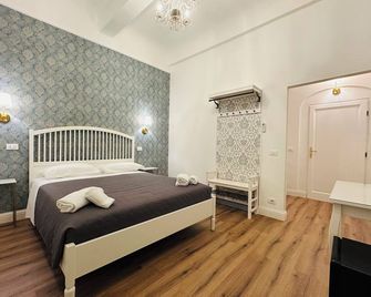 Relais Sampaoli - Florence - Bedroom