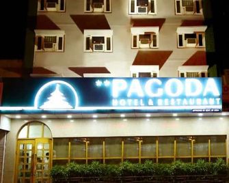 Pagoda hotel & Restaurant - Sri Gangānagar - Building