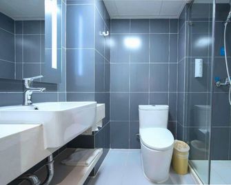 Hanting Hotel (Dalian Nanshidao Street) - Dalian - Slaapkamer