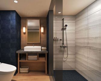 Mercure Hida Takayama - Takayama - Soveværelse