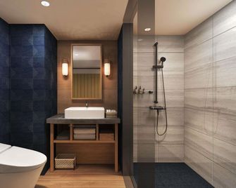 Mercure Hida Takayama - Takayama - Habitación