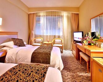 Nanjing Zhongshan Hotel - Nanjing - Bedroom