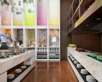 Hampton by Hilton Nanning Jiangnan - Nanning - Restaurante