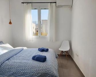 Kyma Apartments - Athens Acropolis 7 - Athens - Bedroom