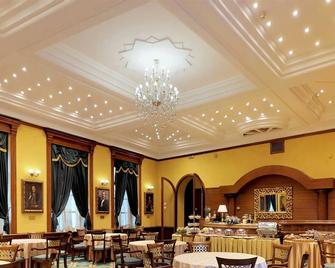 Historic Boutique Hotel Cattaro - Kotor