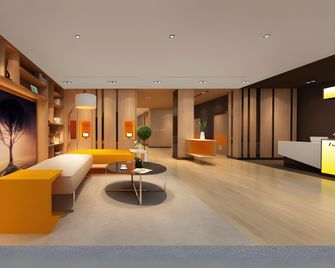 Iu Hotel Taian Railway Station Square Branch - Tai’an - Lobby