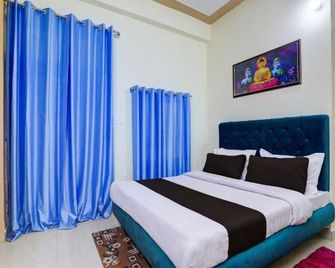 Hotel O Mauji Inn - Prayagraj