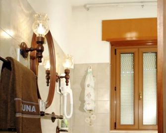 A Casa di Gianna B&B - Rieti