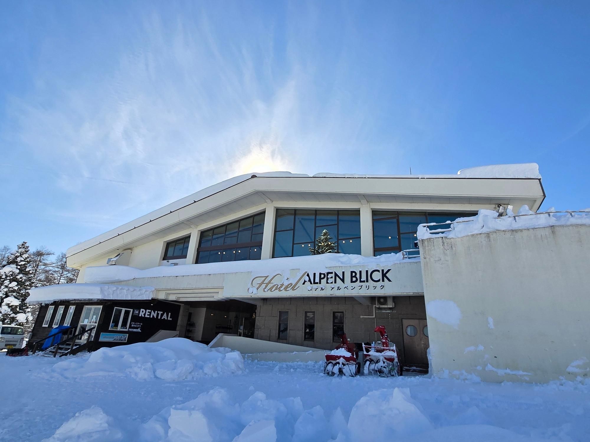 ألبين بليك ريزورت