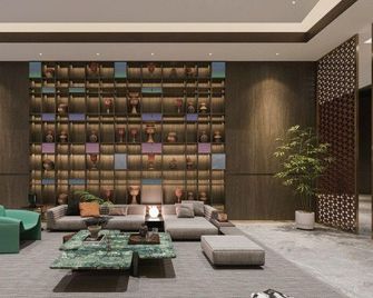 Linzhi Hotel - Nyingchi - Lounge