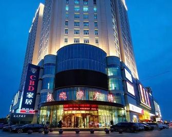 Lanling Longzhimeng Hotel - Linyi - Gebouw
