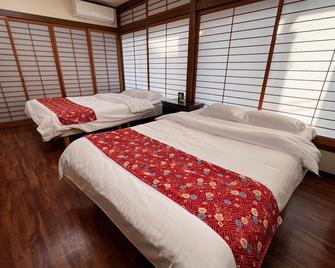 Hondori Inn - Hiroszima - Sypialnia