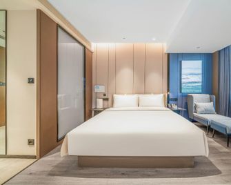 Atour Hotel Lhasa Liuwu Wanda - Lhasa - Habitació