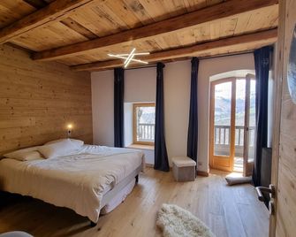 Chalet at 350 from the slopes. Spectacular view. 12 people. - Saint-Jean-d'Arves - Chambre