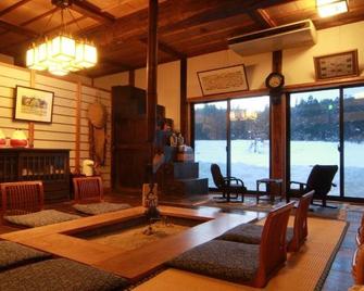 Furusato Kaiseki Siguretei - Kitakata - Dining room