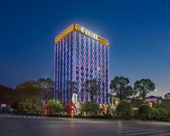 Anhua Grand Hotel - Changde - Building