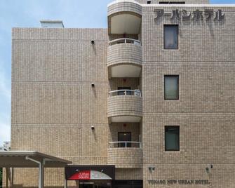 Yonago New Urban Hotel - Yonago - Edifício