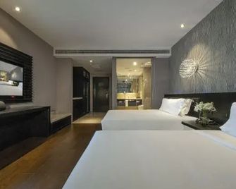 Selected Zhenting Hotels - Nantong - Κρεβατοκάμαρα