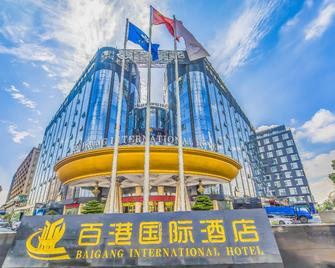 Baigang International Airport - Chengdu - Edificio