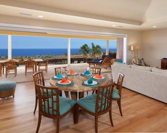 Home Of The Milky Way Breathtaking Home Overlooking Ocean With Observatory - Waimea (Big Island) - Dining room