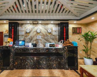 Jinyue Business Hotel - Chongqing - Front desk