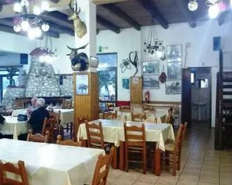 To Ellinikon - Omalos - Restaurante