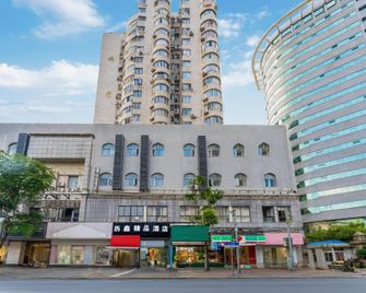 Jitai Boutique Hotel Shanghai Dapu Road - Shangai - Edificio