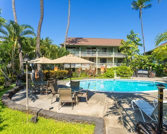 Kona Islander Inn Hotel - קאילואה קונה - בריכה