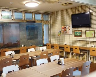 Hotel Green Pacific - Sendai - Meeting room