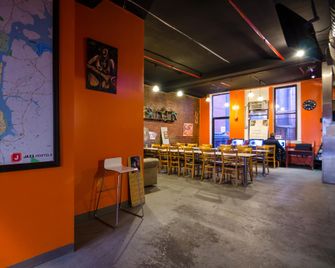 Jazz on The Park Hostel - New York - Restaurant
