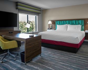 Hampton Inn & Suites by Hilton Avon Indianapolis - Avon - Ložnice
