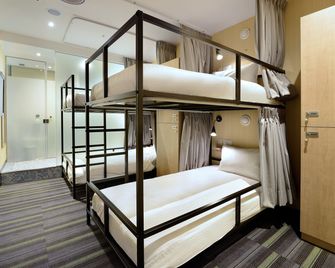 Park City Inn & Hostel - טאיפיי - חדר שינה