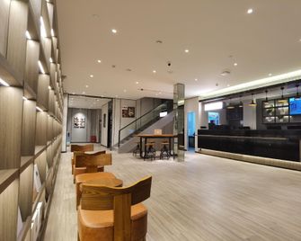 Hanting Hotel Chuzhou World Trade Plaza - Chuzhou - Lobby