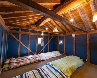 Tomareru Himitsukichi L-Base - Matsumoto - Habitación