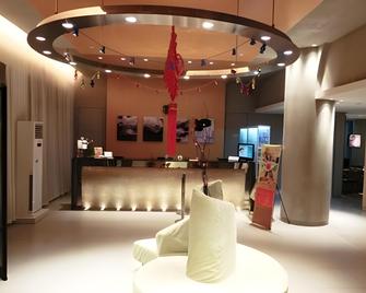百时快捷镇江京口学府路店 - 鎮江 - 櫃檯