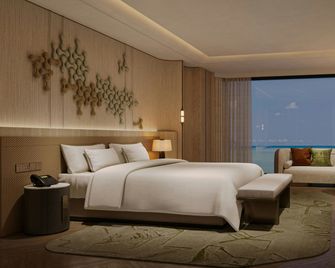 JW Marriott Mumbai Juhu - Mumbai - Quarto