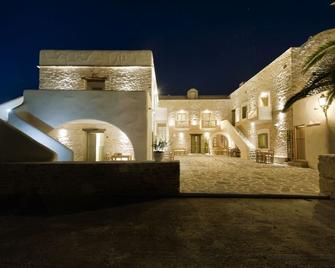 Yialos Ios Hotel - Ios