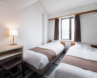 Auberge Amanohashidate - Miyazu