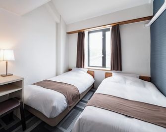 Auberge Amanohashidate - Miyazu
