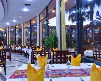 Parrotel Aqua Park Resort - Sharm el-Sheikh - Restaurant