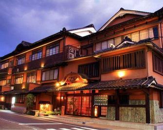 Akashiya - Tottori - Building